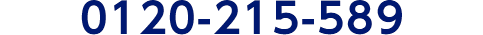 0120-215-589