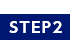 STEP2