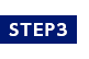 STEP3